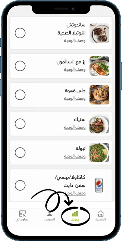 Read ratings & reviews